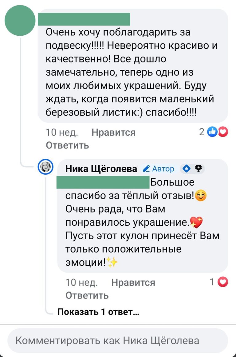 Screenshot_20250418_225249_Facebook