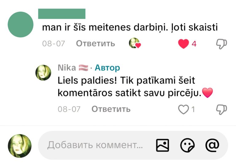 Screenshot_20260924_143001_TikTok