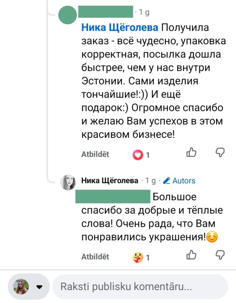Screenshot_20260924_161340_Facebook